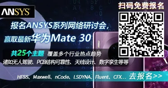 ANAYS:回首2019,逐梦2020!的图18